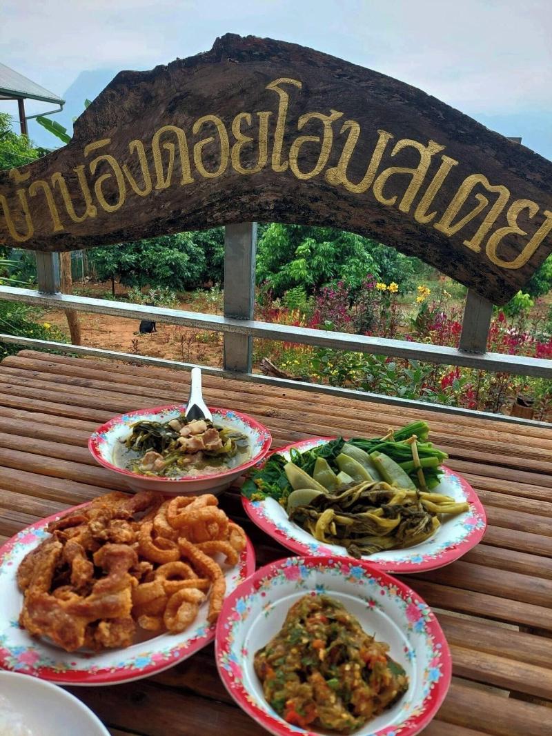 Baan Aingdoi Homestay image