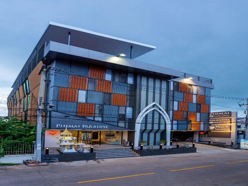 Phimai Paradise Hotel image