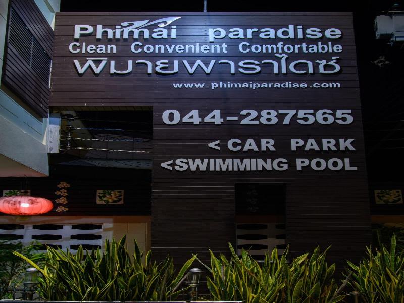 Phimai Paradise Hotel image