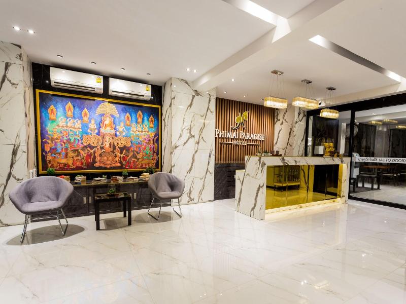 Phimai Paradise Hotel image