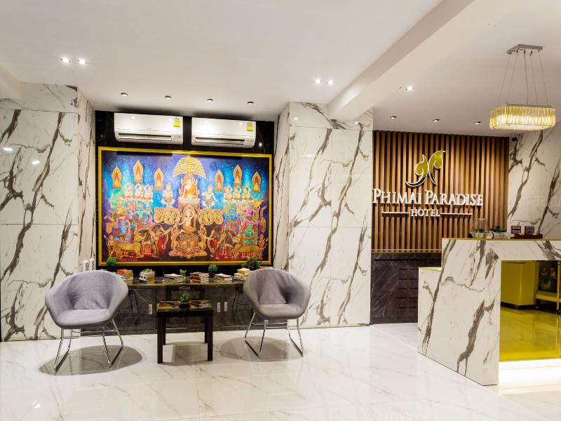 Phimai Paradise Hotel image