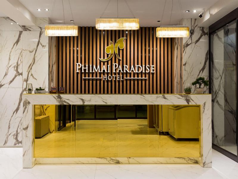 Phimai Paradise Hotel image