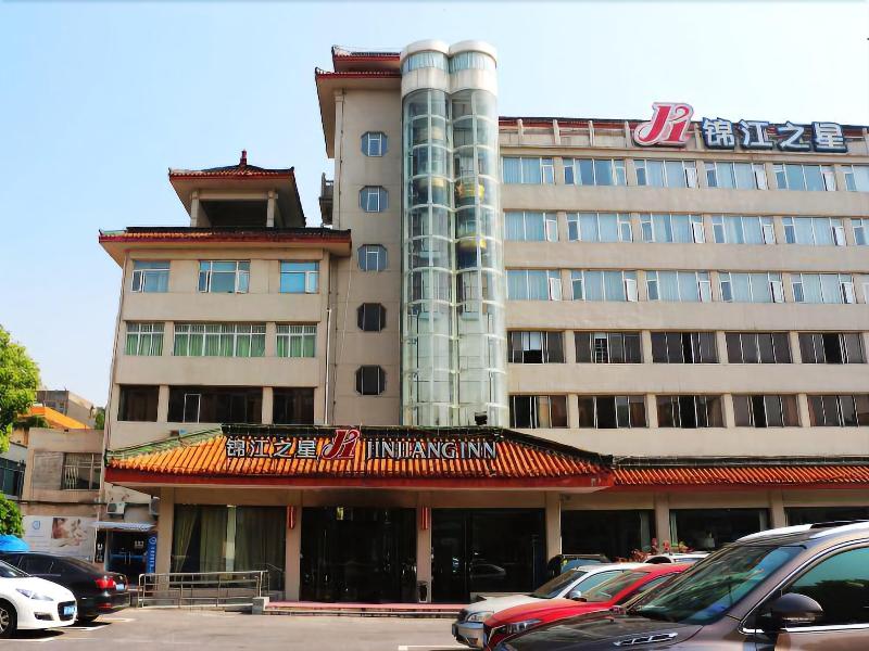 Jinjiang Inn Xiangyang Nanshan Tanxi Road image