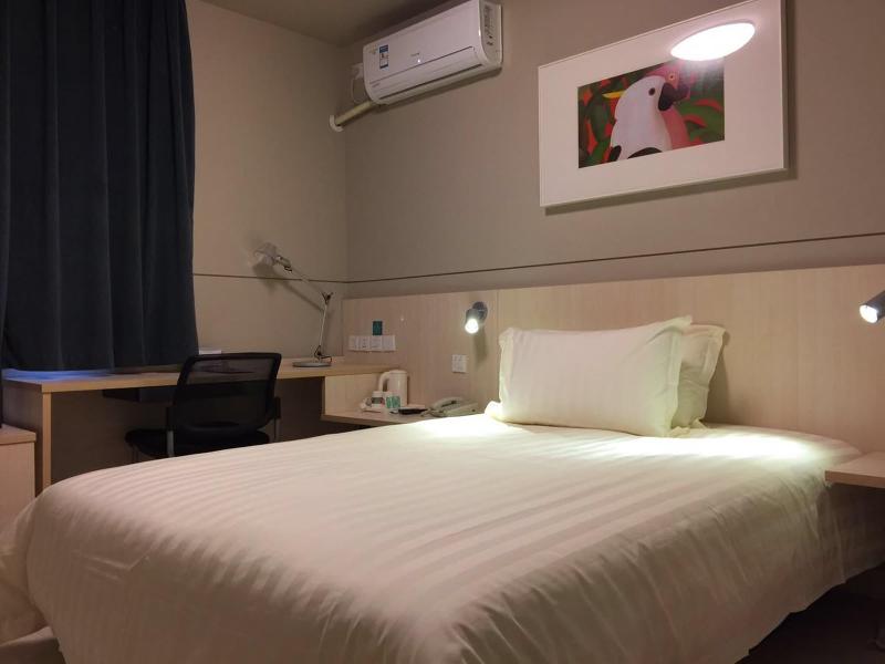 Jinjiang Inn Xiangyang Nanshan Tanxi Road image
