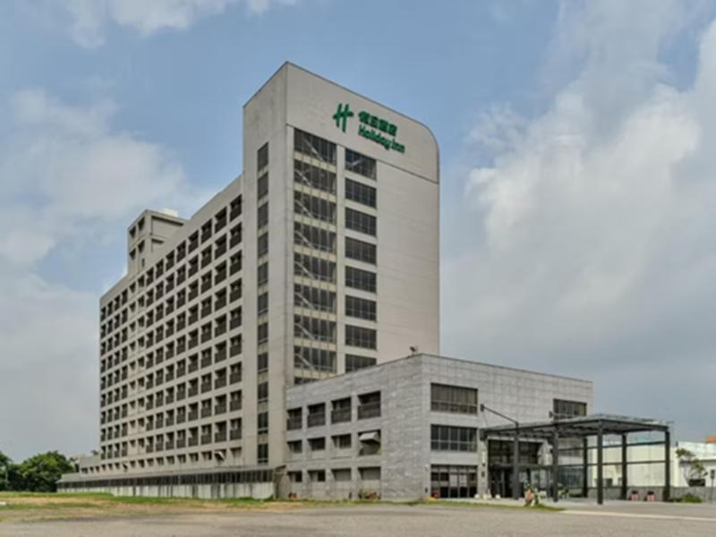 Holiday Inn Taoyuan Airport