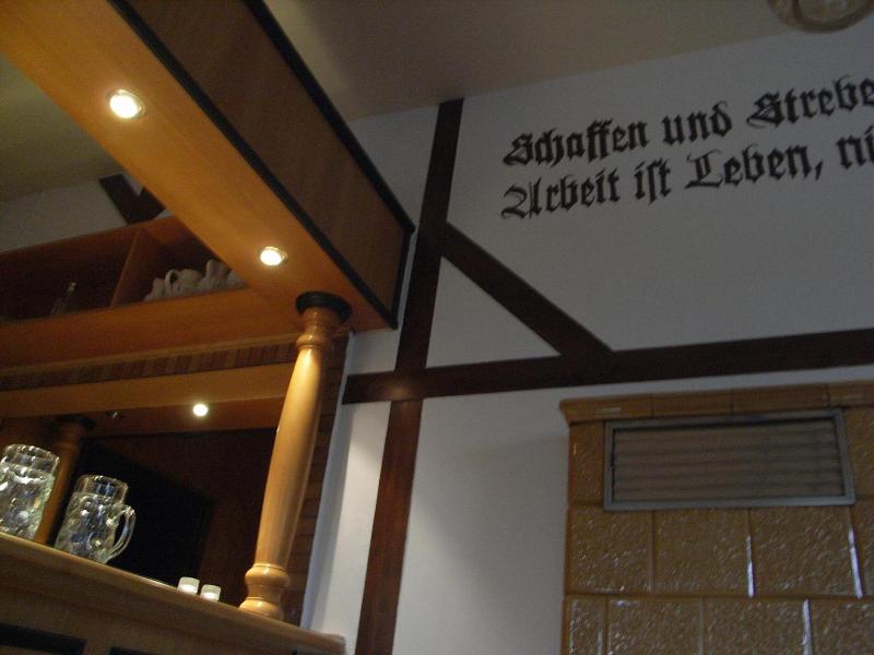 Landgasthof Marlishausen — general view