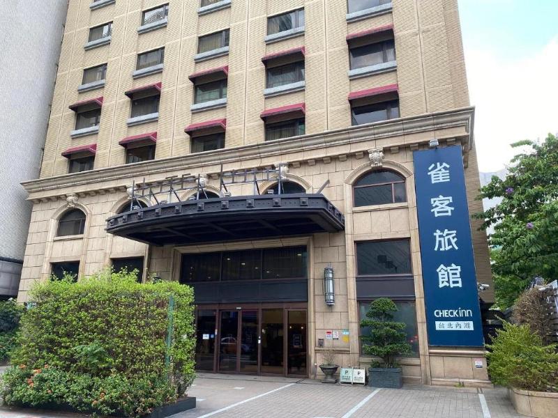 CHECK inn Taipei Neihu image