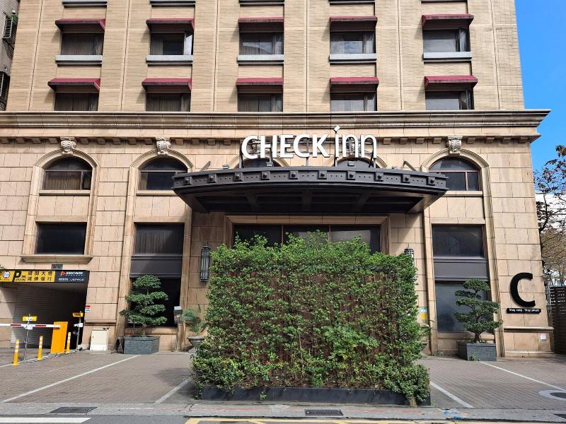 CHECK inn Taipei Neihu image