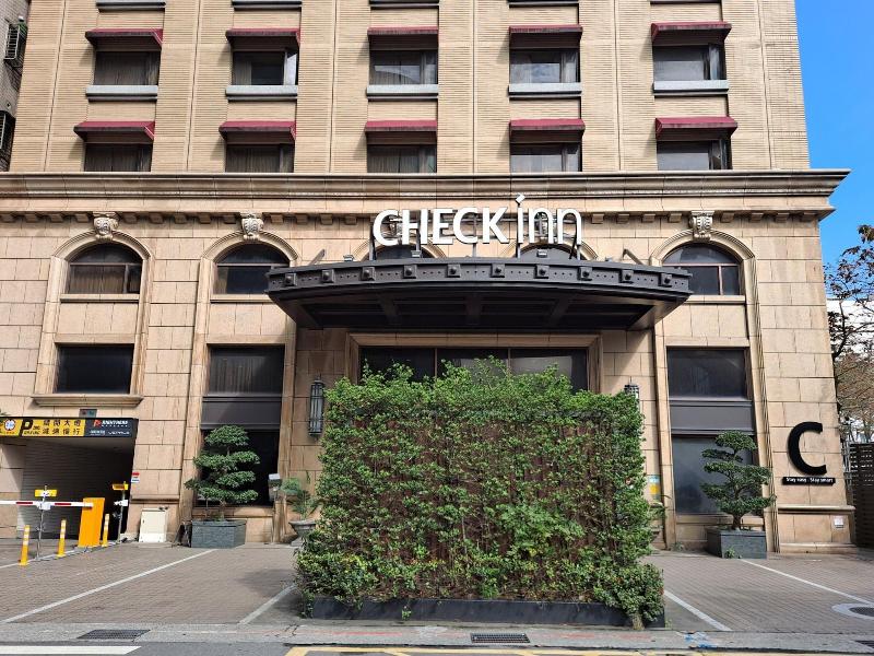 CHECK inn Taipei Neihu image