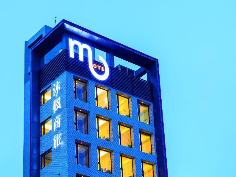 Hotel Mu image