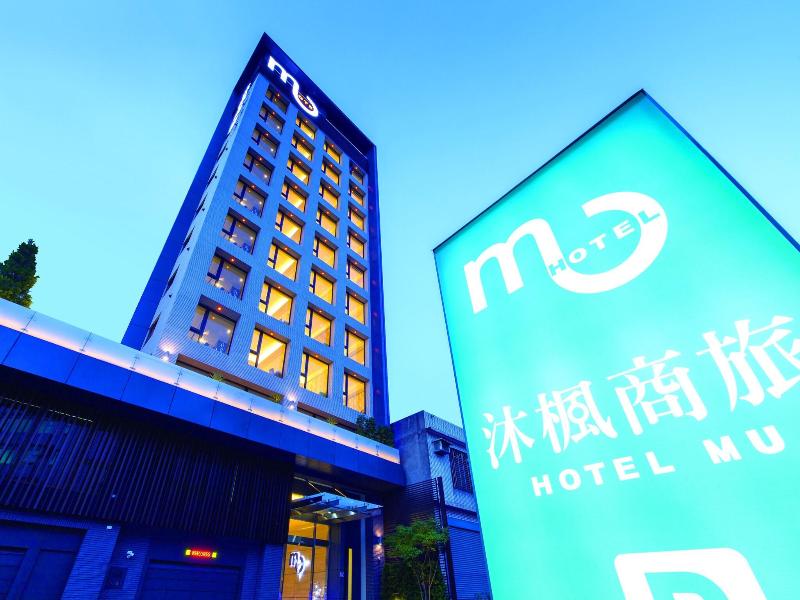 Hotel Mu image