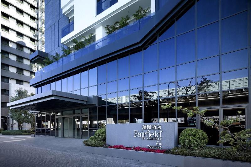 Fairfield By Marriott Taichung image