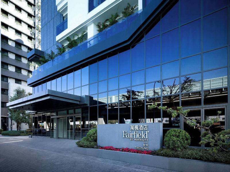 Fairfield By Marriott Taichung image
