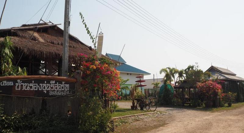Heun Baan Rong Khun Resort — general view