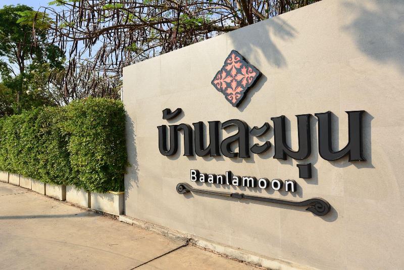Baan Lamoon image