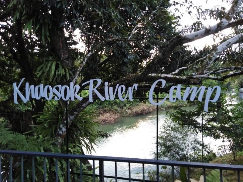 Khaosok River Camp image