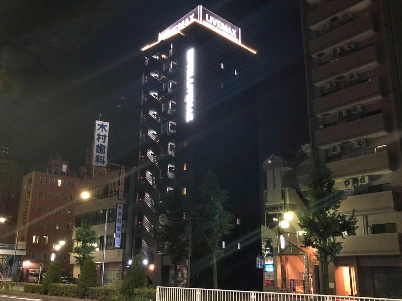 LiVEMAX NAGOYA TAIKODORI-GUCHI image
