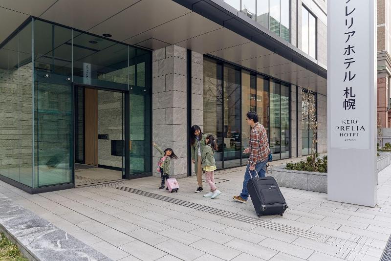 Keio Prelia Hotel Sapporo image