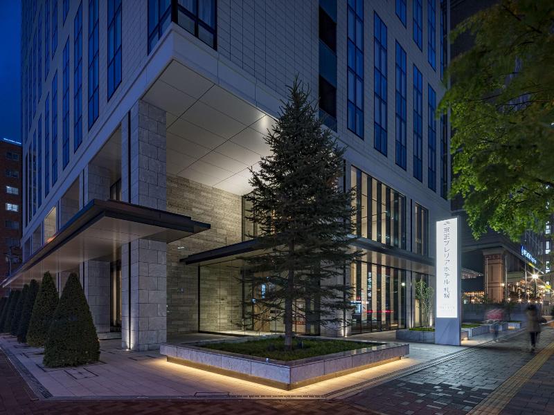 Keio Prelia Hotel Sapporo image