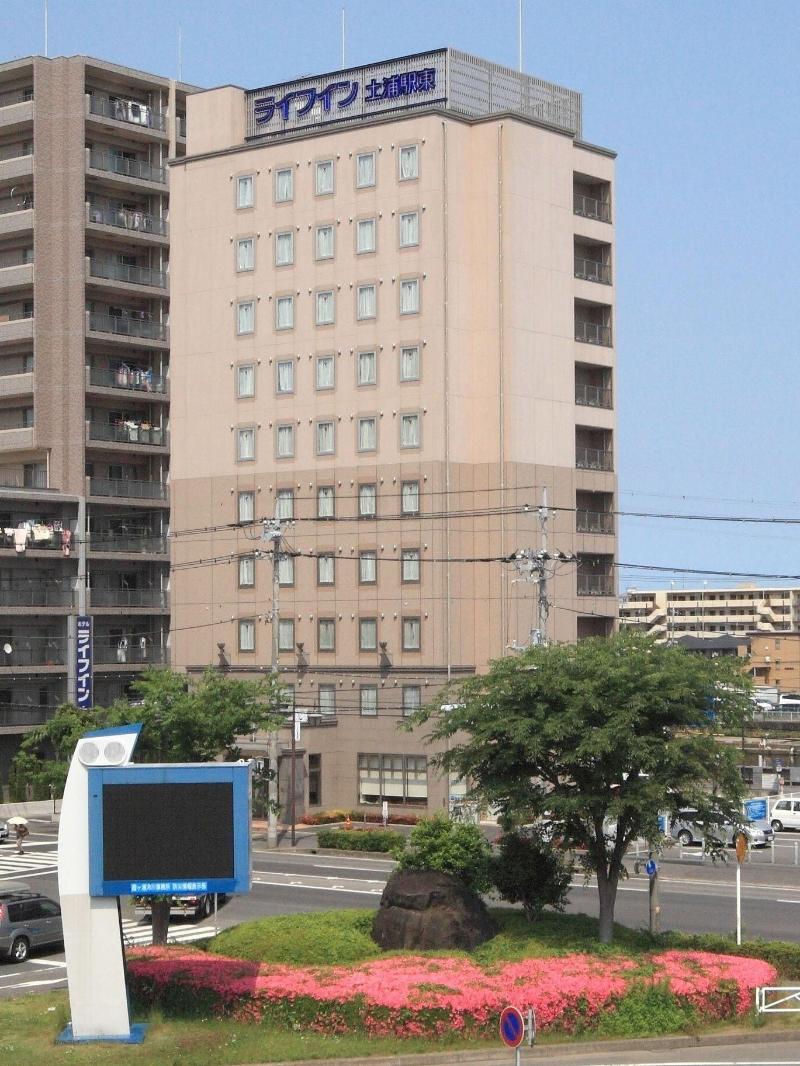 Life Inn Tsuchiura Station East image