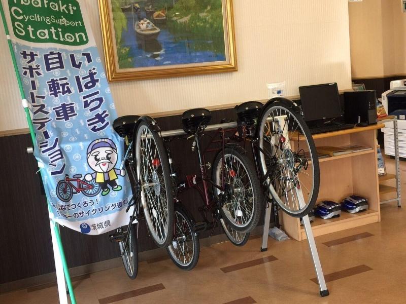 Life Inn Tsuchiura Station East image
