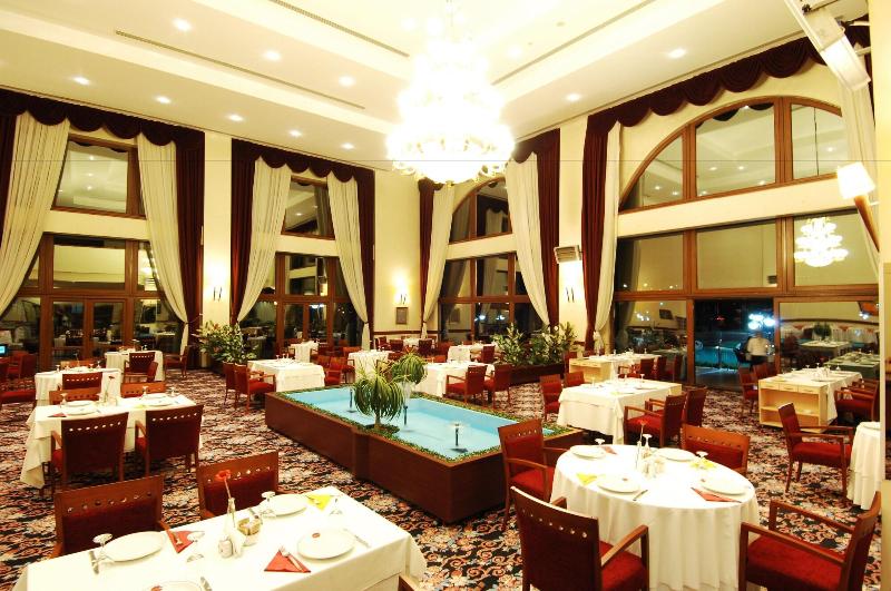 Akgun Elazig Hotel image