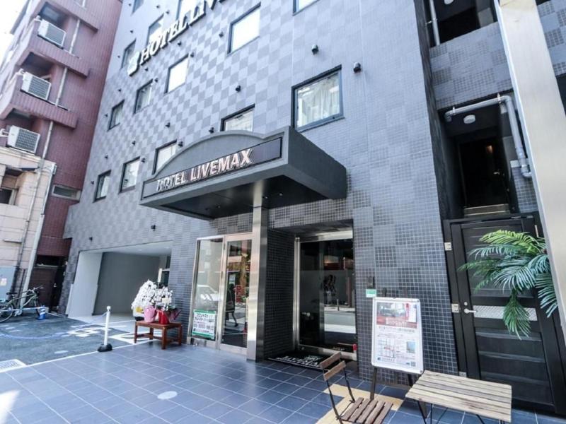 LiVEMAX Yokohama-Kannai-Ekimae image