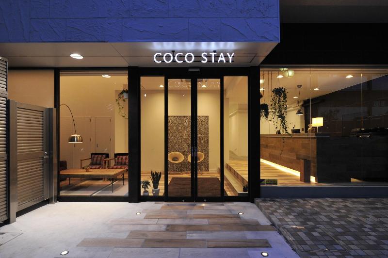 Coco Stay Nishikawaguchi Ekimae image