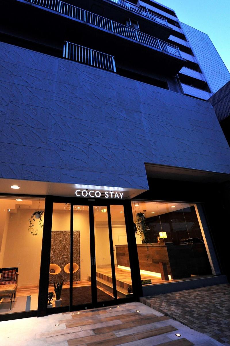Coco Stay Nishikawaguchi Ekimae image