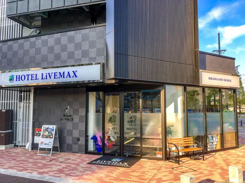 LiVEMAX MIKAWAANJO-EKIMAE image