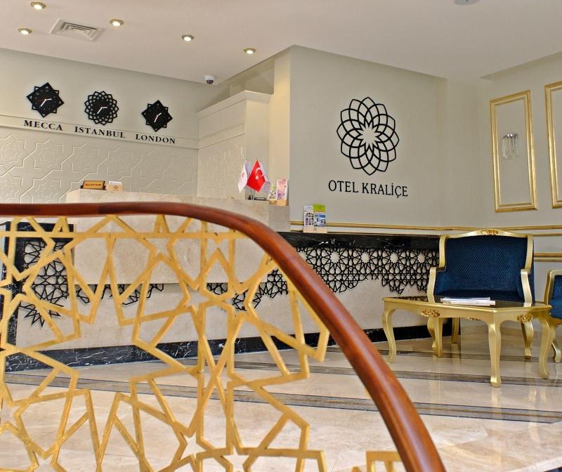 Hotel Kralice image