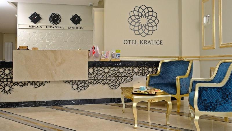 Hotel Kralice image