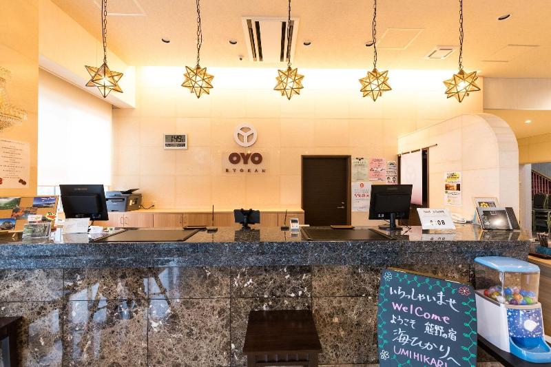 Oyo Ryokan Kumano No Yado Umihikari