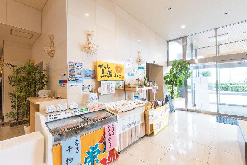 Oyo Ryokan Kumano No Yado Umihikari image
