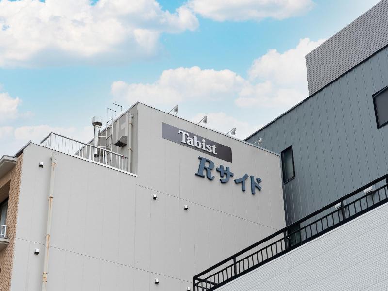 Oyo Business Hotel R Side Kanazawa image