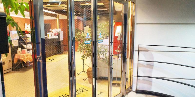 Hotel Abest Shinanjo Ekimae image