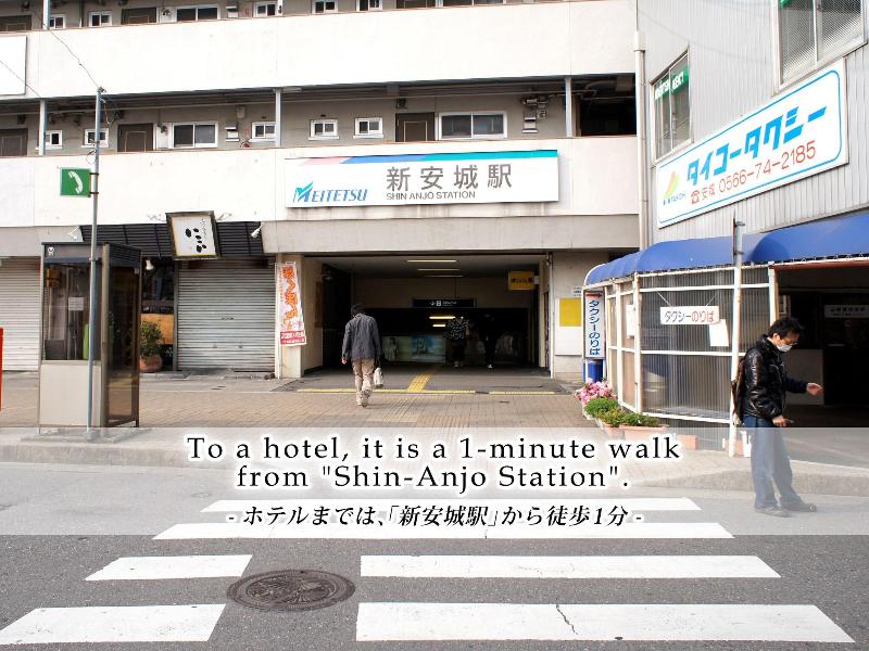Hotel Abest Shinanjo Ekimae image