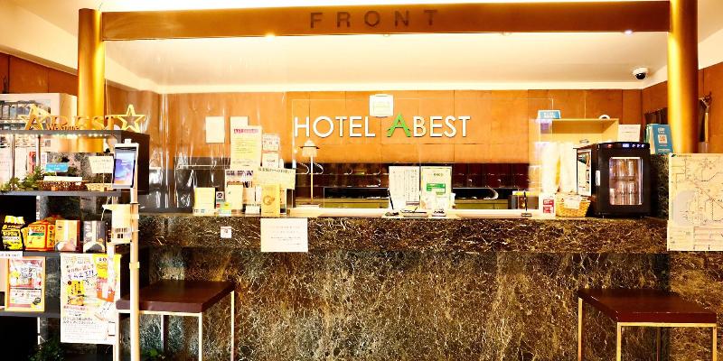 Hotel Abest Shinanjo Ekimae image