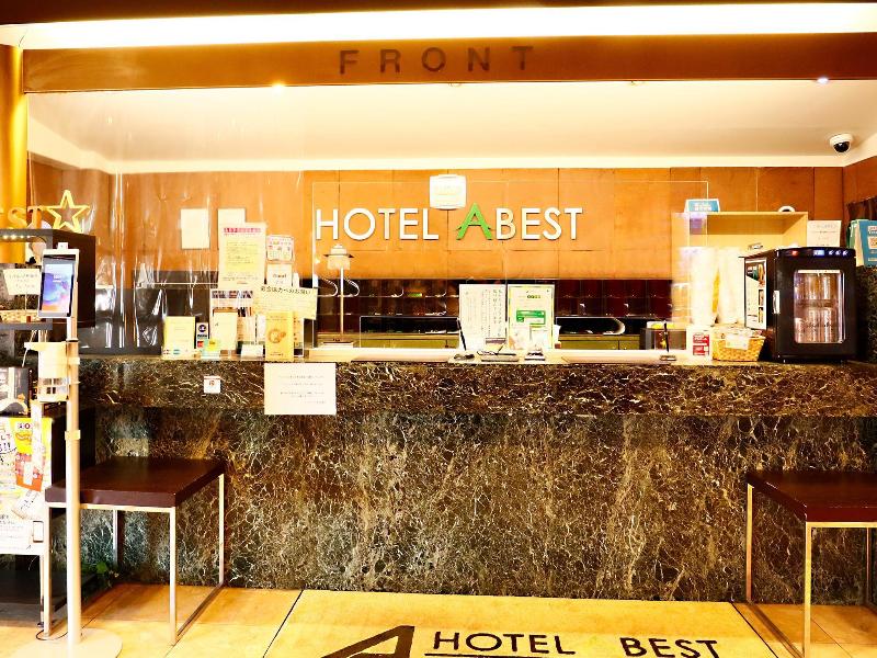 Hotel Abest Shinanjo Ekimae image