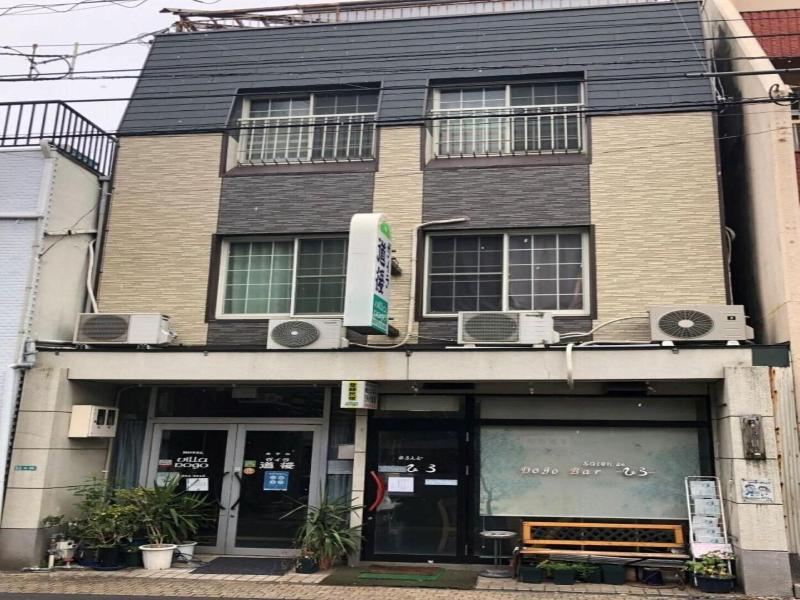Villa Dogo image
