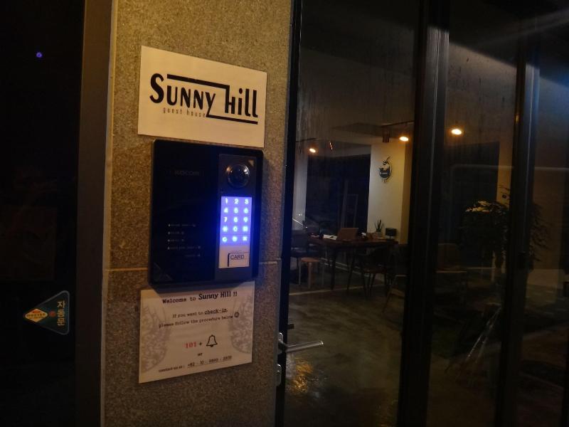 Sunny Hill Hostel Hongdae image