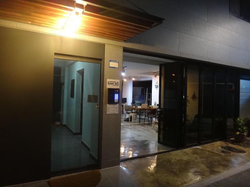 Sunny Hill Hostel Hongdae image