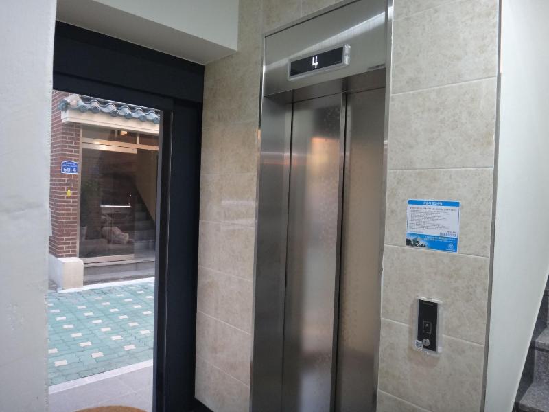 Sunny Hill Hostel Hongdae image