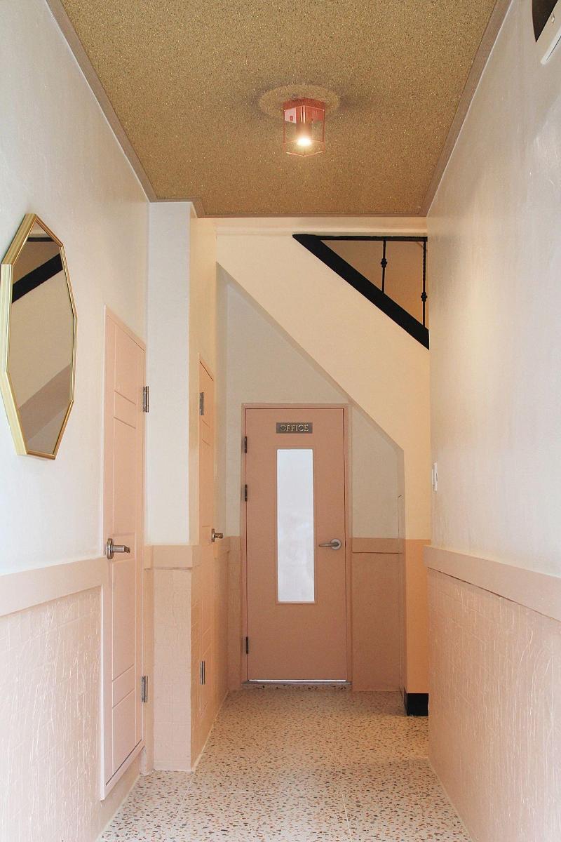 Our House image