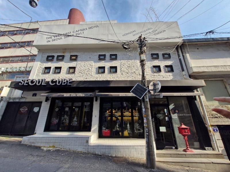Seoul Cube Itaewon - Hostel image