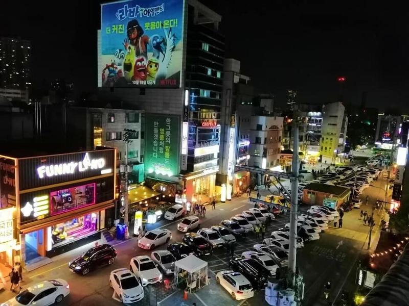 Mamas And Papas Guesthouse And Apartments In Seoul image