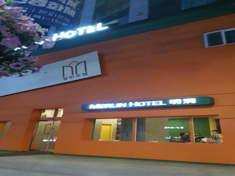 Hotel Myeongdong Merlin Hotel