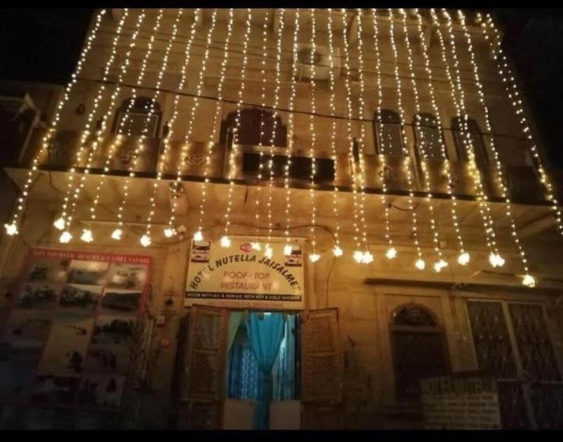 Hotel Nutella Jaisalmer image