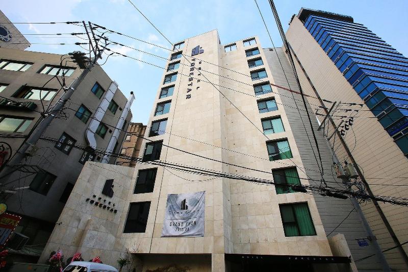 Forestar Hotel image