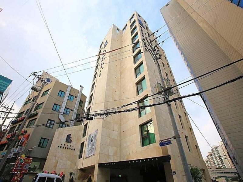 Forestar Hotel image